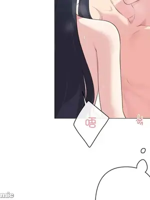 性愛房間5 不做愛就無法逃離的房間 1-9話[完結]_006043