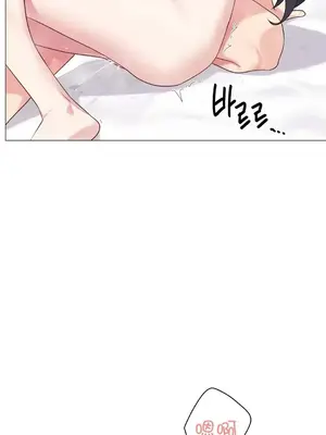 性愛房間5 不做愛就無法逃離的房間 1-9話[完結]_006046