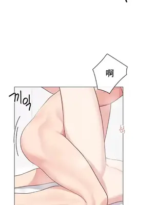 性愛房間5 不做愛就無法逃離的房間 1-9話[完結]_006050