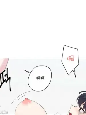 性愛房間5 不做愛就無法逃離的房間 1-9話[完結]_006053