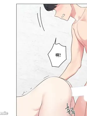 性愛房間5 不做愛就無法逃離的房間 1-9話[完結]_007027