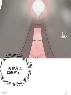 性愛房間5 不做愛就無法逃離的房間 1-9話[完結]_007029