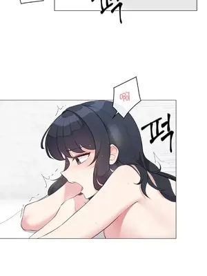 性愛房間5 不做愛就無法逃離的房間 1-9話[完結]_007038