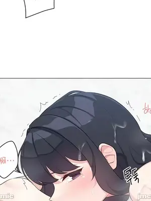 性愛房間5 不做愛就無法逃離的房間 1-9話[完結]_007045