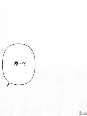 性愛房間5 不做愛就無法逃離的房間 1-9話[完結]_007063