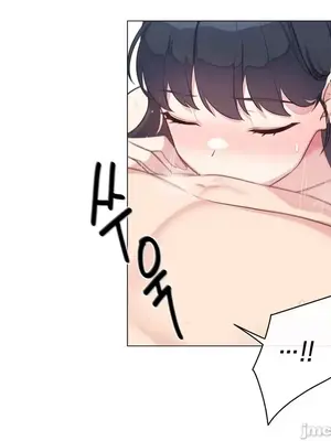 性愛房間5 不做愛就無法逃離的房間 1-9話[完結]_008029