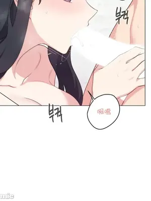 性愛房間5 不做愛就無法逃離的房間 1-9話[完結]_008031