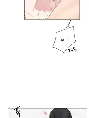 性愛房間5 不做愛就無法逃離的房間 1-9話[完結]_008032