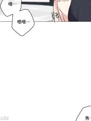 性愛房間5 不做愛就無法逃離的房間 1-9話[完結]_008033