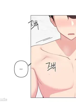 性愛房間5 不做愛就無法逃離的房間 1-9話[完結]_008039