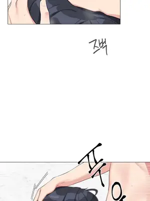 性愛房間5 不做愛就無法逃離的房間 1-9話[完結]_008040