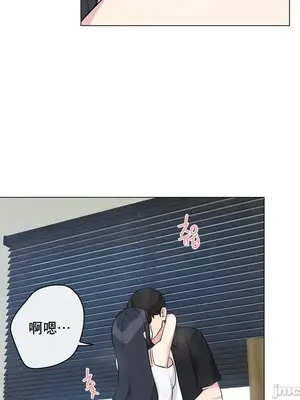 性愛房間5 不做愛就無法逃離的房間 1-9話[完結]_009007