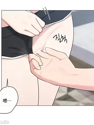 性愛房間5 不做愛就無法逃離的房間 1-9話[完結]_009013