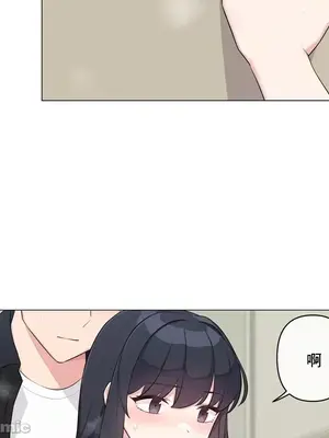 性愛房間5 不做愛就無法逃離的房間 1-9話[完結]_009015