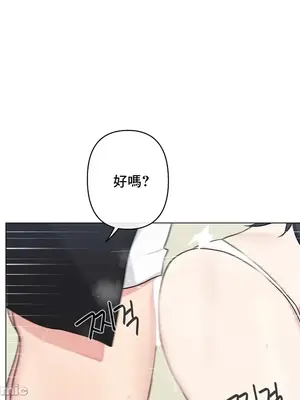 性愛房間5 不做愛就無法逃離的房間 1-9話[完結]_009019