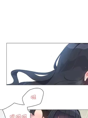 性愛房間5 不做愛就無法逃離的房間 1-9話[完結]_009024