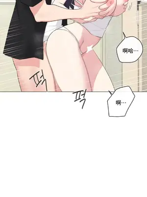 性愛房間5 不做愛就無法逃離的房間 1-9話[完結]_009044