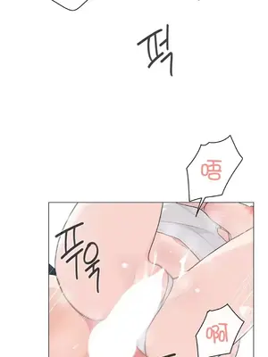 性愛房間5 不做愛就無法逃離的房間 1-9話[完結]_009048
