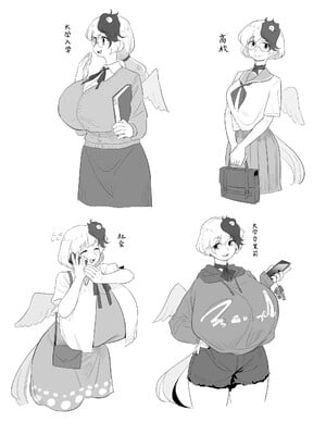 [小伍仁仨个人汉化] [蛙記] 久侘歌さんに狙われた⁉ | 久侘歌小姐她盯上我啦！？ (東方Project)_34