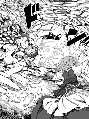 [やし屋 (YASSY)] 助けて！ドレミーさん (東方Project) [沒有漢化]_34