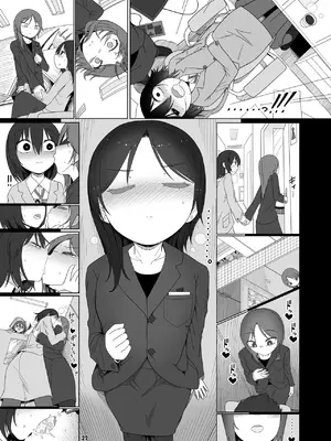 [やし屋 (YASSY)] 助けて！ドレミーさん (東方Project) [沒有漢化]_27