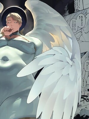 [毎日焼肉 (生謳歌)] IMITATION WHITE [中国翻訳]_38_00000038