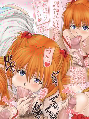 [REDLIGHT] 画像詰め合わせ 238枚_048_236271_p7_