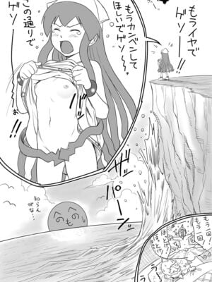 [REDLIGHT] 画像詰め合わせ 238枚_僀僇柡