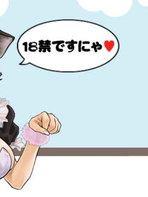 [REDLIGHT] 画像詰め合わせ 238枚_擫儊僀僪