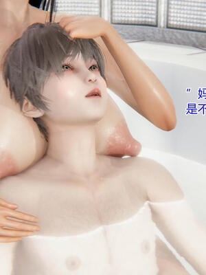 [温存] 美母的奉献_277_99072785_p76