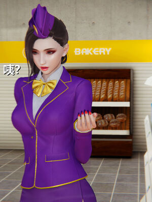 [温存] 美母的奉献_367_99482206_p67