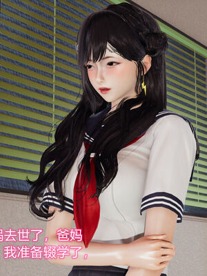[温存] 美母的奉献_445_100055064_p22