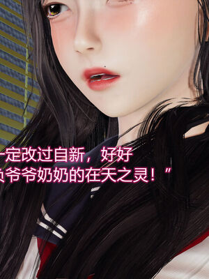 [温存] 美母的奉献_451_100055064_p28