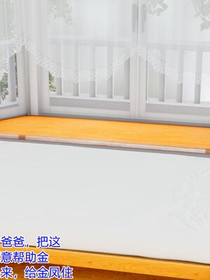 [温存] 美母的奉献_457_100055064_p34