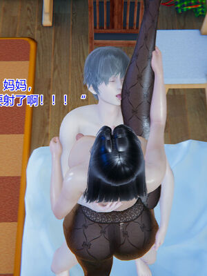 [温存] 美母的奉献_493_100055064_p70
