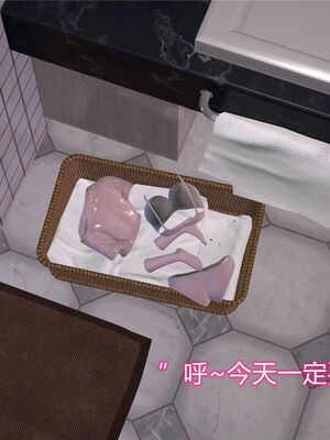 [温存] 美母的奉献_553_100513196_p39