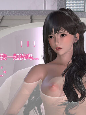 [温存] 美母的奉献_559_100513196_p45