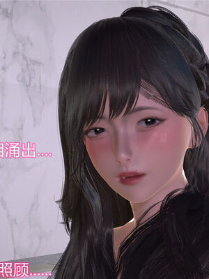 [温存] 美母的奉献_565_100513196_p51