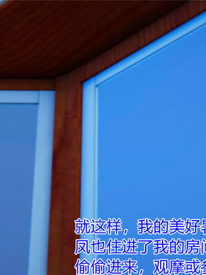 [温存] 美母的奉献_631_100513196_p117