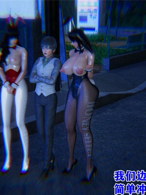 [温存] 美母的奉献_668_100513196_p154