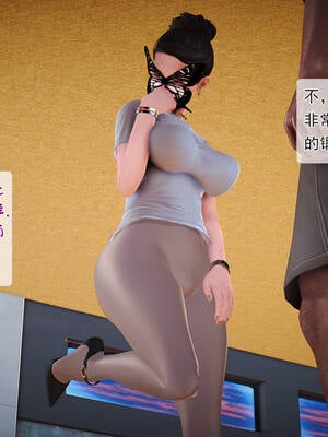 [拾壹] 赤裸熟母 前传_0042