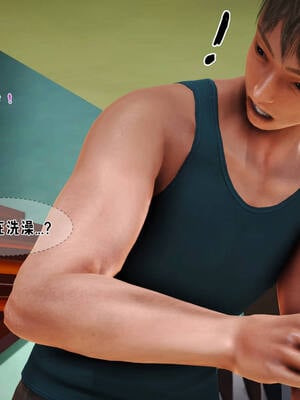 [拾壹] 赤裸熟母 01-04_0060