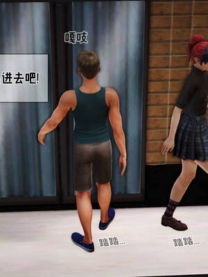 [拾壹] 赤裸熟母 01-04_0088