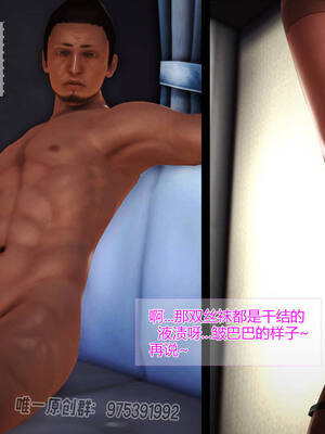 [拾壹] 赤裸熟母 01-04_0100