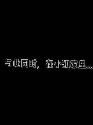 [拾壹] 赤裸熟母 01-04_0257