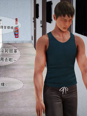 [拾壹] 赤裸熟母 01-04_0294