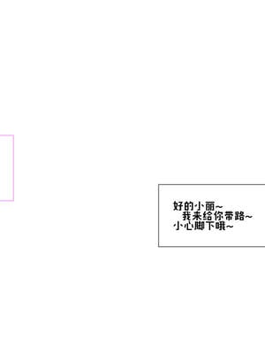 [拾壹] 赤裸熟母 01-04_0334