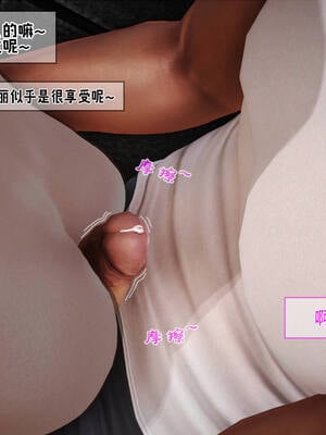 [拾壹] 赤裸熟母 01-04_0411