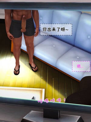 [拾壹] 赤裸熟母 01-04_0522