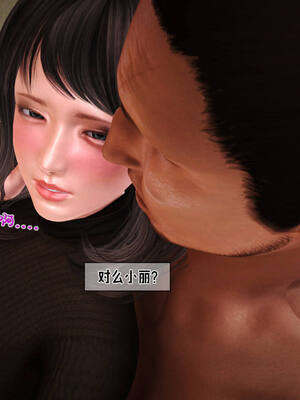 [拾壹] 赤裸熟母 01-04_0546
